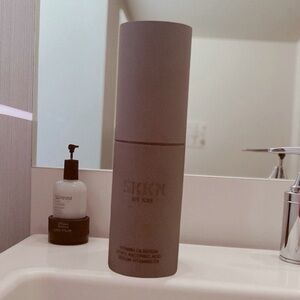 SKKN BY KIM Vitamin C8 Serum 1 fl oz.